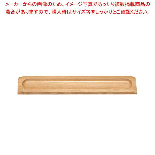 商品の仕様●外寸(mm)：500×100×H20 ●内寸(mm)：450×60 ●材質：木※商品画像はイメージです。複数掲載写真も、商品は単品販売です。予めご了承下さい。※商品の外観写真は、製造時期により、実物とは細部が異なる場合がございます。予めご了承下さい。※色違い、寸法違いなども商品画像には含まれている事がございますが、全て別売です。ご購入の際は、必ず商品名及び商品の仕様内容をご確認下さい。※原則弊社では、お客様都合（※色違い、寸法違い、イメージ違い等）での返品交換はお断りしております。ご注文の際は、予めご了承下さい。トライアングル ソーセージトレー 小 TR-115【 ピザ・パスタ 】 【厨房館】
