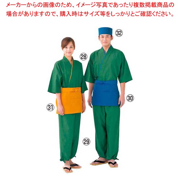 【まとめ買い10個セット品】 和帽子 JW4628-1(男女兼用)青 LL【厨房館】