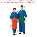 【まとめ買い10個セット品】 作務衣パンツ(男女兼用)EL3379-1 青 3L【厨房館】(3)