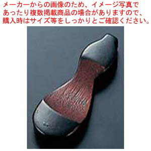 【まとめ買い10個セット品】 箸置 塗ヒョウタン 36-413【厨房館】