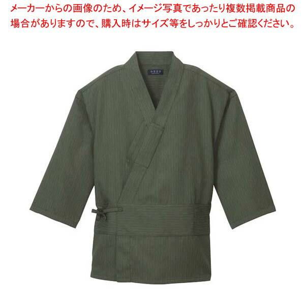 【まとめ買い10個セット品】 作務衣