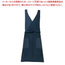 【まとめ買い10個セット品】 胸当て エプロン KE0050-1 紺 L【厨房館】