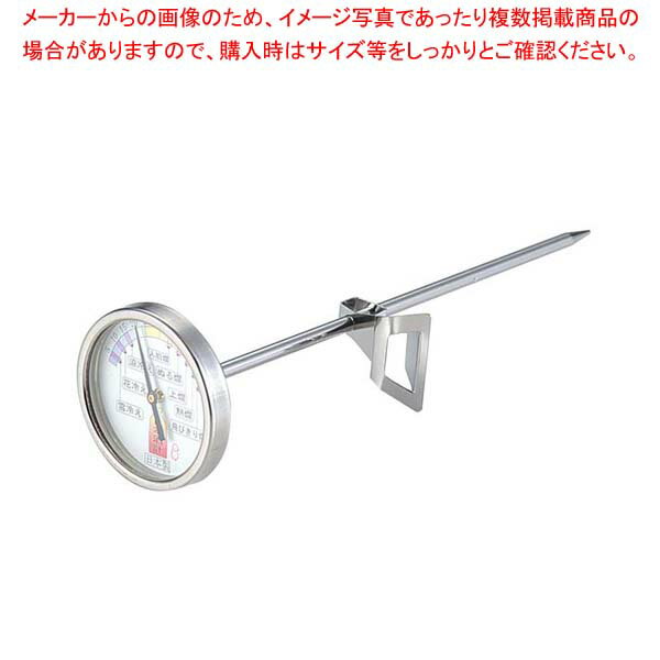 ���ܼ�� PY-130�ڿ�˼�ۡ�