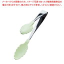 【まとめ買い10個セット品】 抗菌耐熱カラートング 中 ミント 25cm【厨房館】
