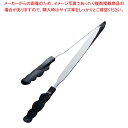 【まとめ買い10個セット品】 抗菌耐熱カラートング スリム 中 ブラック 25cm【厨房館】