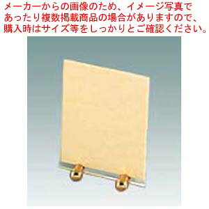 商品の仕様●外寸(mm)：130×H190 ●重量:0.21kg●材質： ■● 両面使用可※商品画像はイメージです。複数掲載写真も、商品は単品販売です。予めご了承下さい。※商品の外観写真は、製造時期により、実物とは細部が異なる場合がございます。予めご了承下さい。※色違い、寸法違いなども商品画像には含まれている事がございますが、全て別売です。ご購入の際は、必ず商品名及び商品の仕様内容をご確認下さい。※原則弊社では、お客様都合（※色違い、寸法違い、イメージ違い等）での返品交換はお断りしております。ご注文の際は、予めご了承下さい。→単品での販売はこちら