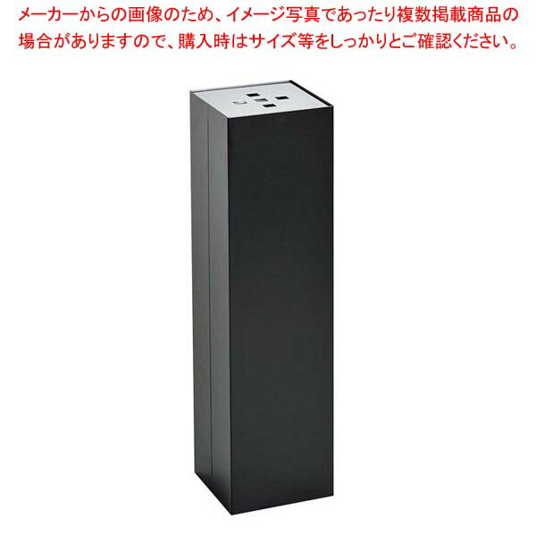 商品の仕様●外寸(mm)：150×150×H550 ●材質：スチール焼付塗装※商品画像はイメージです。複数掲載写真も、商品は単品販売です。予めご了承下さい。※商品の外観写真は、製造時期により、実物とは細部が異なる場合がございます。予めご了承下さい。※色違い、寸法違いなども商品画像には含まれている事がございますが、全て別売です。ご購入の際は、必ず商品名及び商品の仕様内容をご確認下さい。※原則弊社では、お客様都合（※色違い、寸法違い、イメージ違い等）での返品交換はお断りしております。ご注文の際は、予めご了承下さい。江部松商事 / EBM 角スモーキングスタンド ブラック【 店舗備品・インテリア 】 【厨房館】