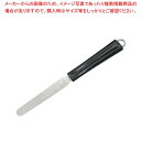 【まとめ買い10個セット品】 ダイヤモンドシャープナー しなり(ブラック)【厨房館】