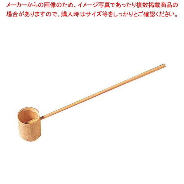樂天商城 - 竹 ヒシャク 小 22cm 17-013(29K-47)【厨房館】