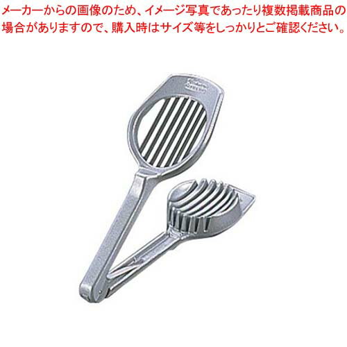 WM マッシュルームスライサー WM5170【厨房館】