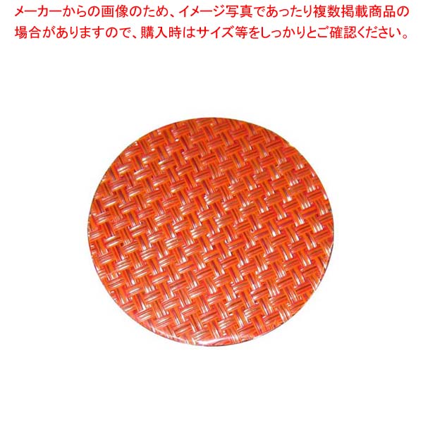 【まとめ買い10個セット品】 えいむ プランナーコースター10枚入 GM-74 オレンジチェック【厨房館】