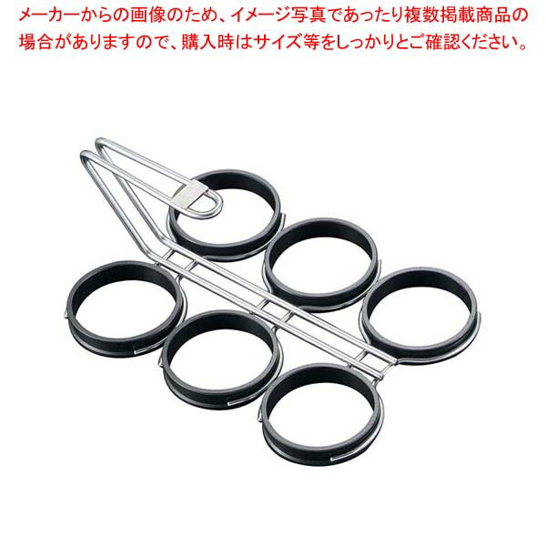 まんまる目玉焼リング 6個焼用(テフロン加工)小【厨房館】