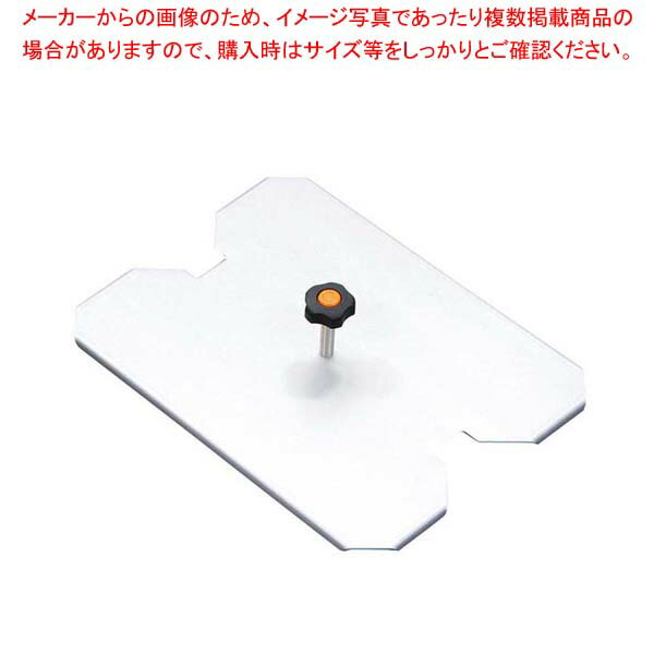 まんまる目玉焼リング6個焼用 カバー(大・小兼用)【厨房館】