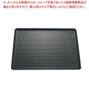 【まとめ買い10個セット品】 マトファー オーブン天板(エンボス加工)84410 400×300【厨房館】(3)