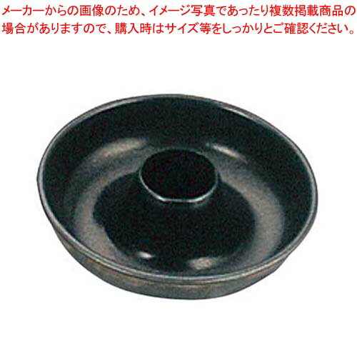 【まとめ買い10個セット品】 マトファー エグゾパン サバラン 332621 φ70【厨房館】