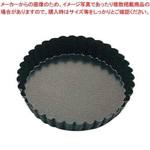 【まとめ買い10個セット品】 マトファー エグゾパン ゼノア 331613 φ105【厨房館】