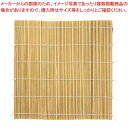 【まとめ買い10個セット品】 竹製 巻すだれ 細口 27cm(05931)【厨房館】(3)