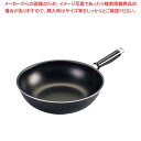 【まとめ買い10個セット品】 ブラックストーン いため鍋 30cm【厨房館】