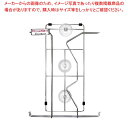 【まとめ買い10個セット品】 エンボス手袋 化粧箱専用ハンガーC型 65×310×H420【厨房館】