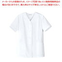 【まとめ買い10個セット品】 女性用コート(調理服)AA332-8 7号【厨房館】(3)