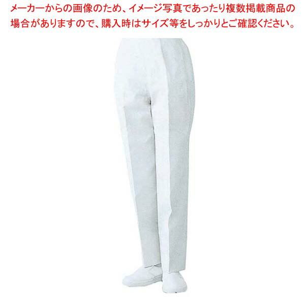 【まとめ買い10個セット品】 スラックス AL440-8(女性用)L(11号)【厨房館】