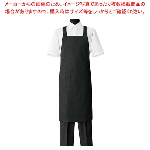 Gingham Aprons - 【まとめ買い10個セット品】 エプロン CT2498-9 ブラック【厨房館】