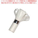 【まとめ買い10個セット品】 チャップ花 手羽(150本入)φ12mm【厨房館】