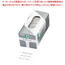 【まとめ買い10個セット品】 Tooth Pick袋入 妻楊枝(1000本入)【厨房館】
