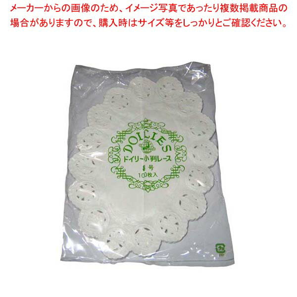 乐天商城 - ドイリー レースペーパー 小判型(500枚入)8号【厨房館】