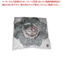 ドイリー レースペーパー 丸型 銀(500枚入)6号【厨房館】