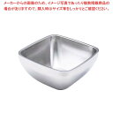 ステンレス 2重サラダボール 角 47674 3L【業務用 調理器具 厨房用品 厨房機器 プロ愛用 販売なら 名調】【厨房館】