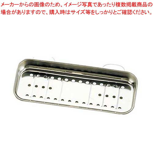 【まとめ買い10個セット品】 18-0 吸盤式クリーンラック 中 220×110【厨房館】