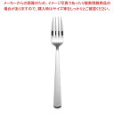 【まとめ買い10個セット品】 mA 18-8 ディナーフォーク【厨房館】