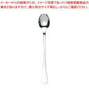 【まとめ買い10個セット品】 EBM 18-8 オルフェ メロンスプーン【厨房館】(3)
