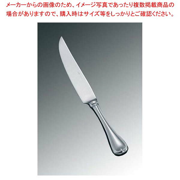 商品の仕様●外寸(mm)：277 ●材質：18-8ステンレス オールミラー仕上 ■● ナイフ刀部特長：サビにくい・摩耗が少なく切れ味が持続● (H・H)はハンドル部がモナカ柄(空洞)になっております。※商品画像はイメージです。複数掲載写真も、商品は単品販売です。予めご了承下さい。※商品の外観写真は、製造時期により、実物とは細部が異なる場合がございます。予めご了承下さい。※色違い、寸法違いなども商品画像には含まれている事がございますが、全て別売です。ご購入の際は、必ず商品名及び商品の仕様内容をご確認下さい。※原則弊社では、お客様都合（※色違い、寸法違い、イメージ違い等）での返品交換はお断りしております。ご注文の際は、予めご了承下さい。→単品での販売はこちら