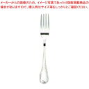【まとめ買い10個セット品】 EBM 18-8 ブローニュ デザートフォーク【厨房館】