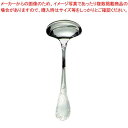 【まとめ買い10個セット品】 EBM 18-8 ブローニュ ソースレードル【厨房館】