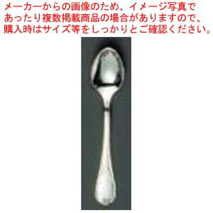 乐天商城 - 【まとめ買い10個セット品】 EBM 18-8 ブローニュ(銀メッキ付)コーヒースプーン【厨房館】