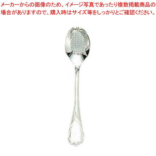 EBM 18-8 ブローニュ イチゴスプーン【厨房館】