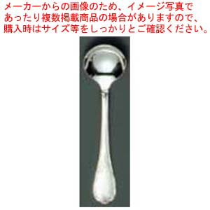 【まとめ買い10個セット品】 EBM 18-8 