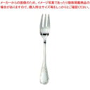 【まとめ買い10個セット品】 EBM 18-8 ブローニュ フィッシュフォーク(S・H)【厨房館】