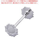 【まとめ買い10個セット品】 18-8 ナイフレスト(スズメッキ)ヒマワリ【厨房館】