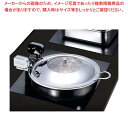 ハイパーラックス 丸型電磁サーバー ガラス蓋タイプ(ノーマルヒンジ)50cm 645GL【厨房館】