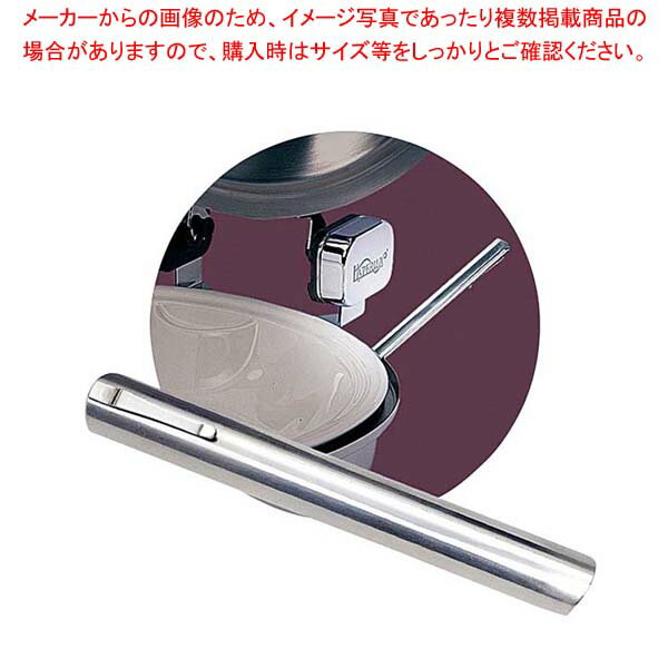 【まとめ買い10個セット品】 フードパンリフター 65-408B【厨房館】