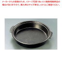【まとめ買い10個セット品】 アルミ 陶板焼皿丈 特深型(深さ35)【厨房館】(3)