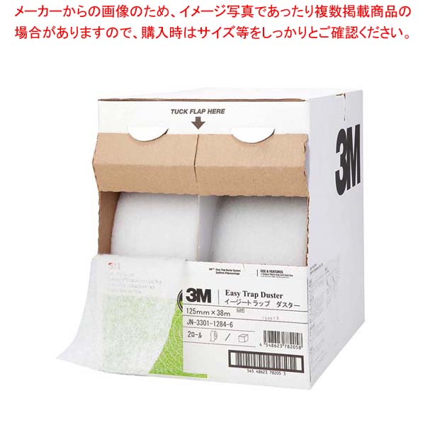 �ڤޤȤ��㤤10�ĥ��å��ʡ� 3M ���������ȥ�åץ������� E/TR(2��������)�ڿ�˼�ۡ�