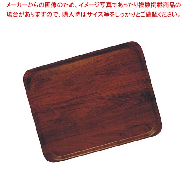 【まとめ買い10個セット品】 ユーロラミネートトレー 長角 CA3253E76ウォルナッツ【厨房館】