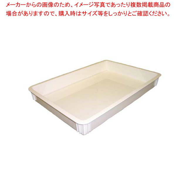 【まとめ買い10個セット品】 キャンブロ PPピザ生地ボックス 浅型 DB18263P(148)【厨房館】