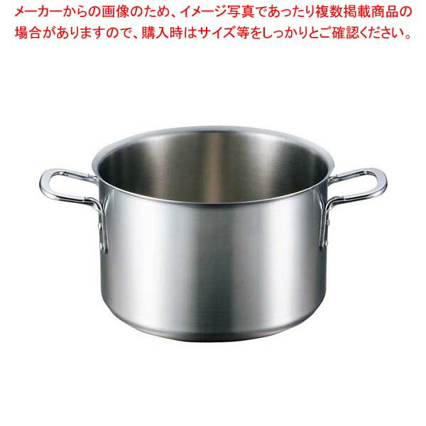 EBM ビストロ 三層クラッド 半寸胴鍋 24cm 蓋無【業務用半寸胴鍋 料理 業務用パスタ鍋 業務用鍋通販】【厨房館】