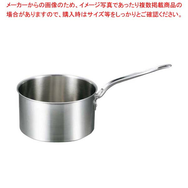 EBM ビストロ 三層クラッド 深型片手鍋 21cm 蓋無【人気の鍋 使いやすい鍋ランキング 煮物鍋 ブランド キッチン鍋鍋ブランド 人気鍋メーカー 長く使える鍋 人気メーカー】【厨房館】